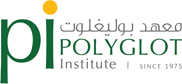 Polyglot Institute Logo