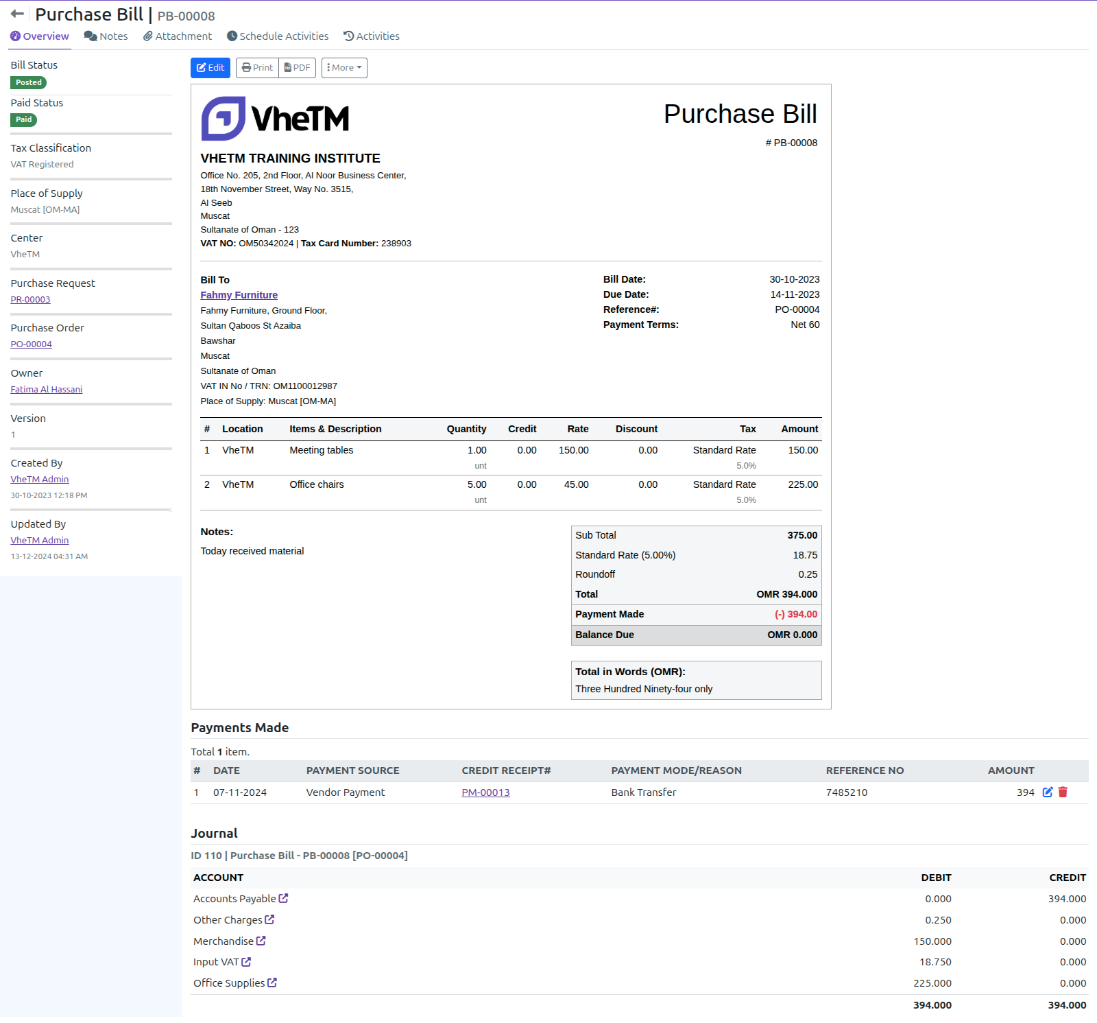 VheTM Purchase Bill screen showing vendor invoice details, line items, taxes, payment status, and linked purchase orders